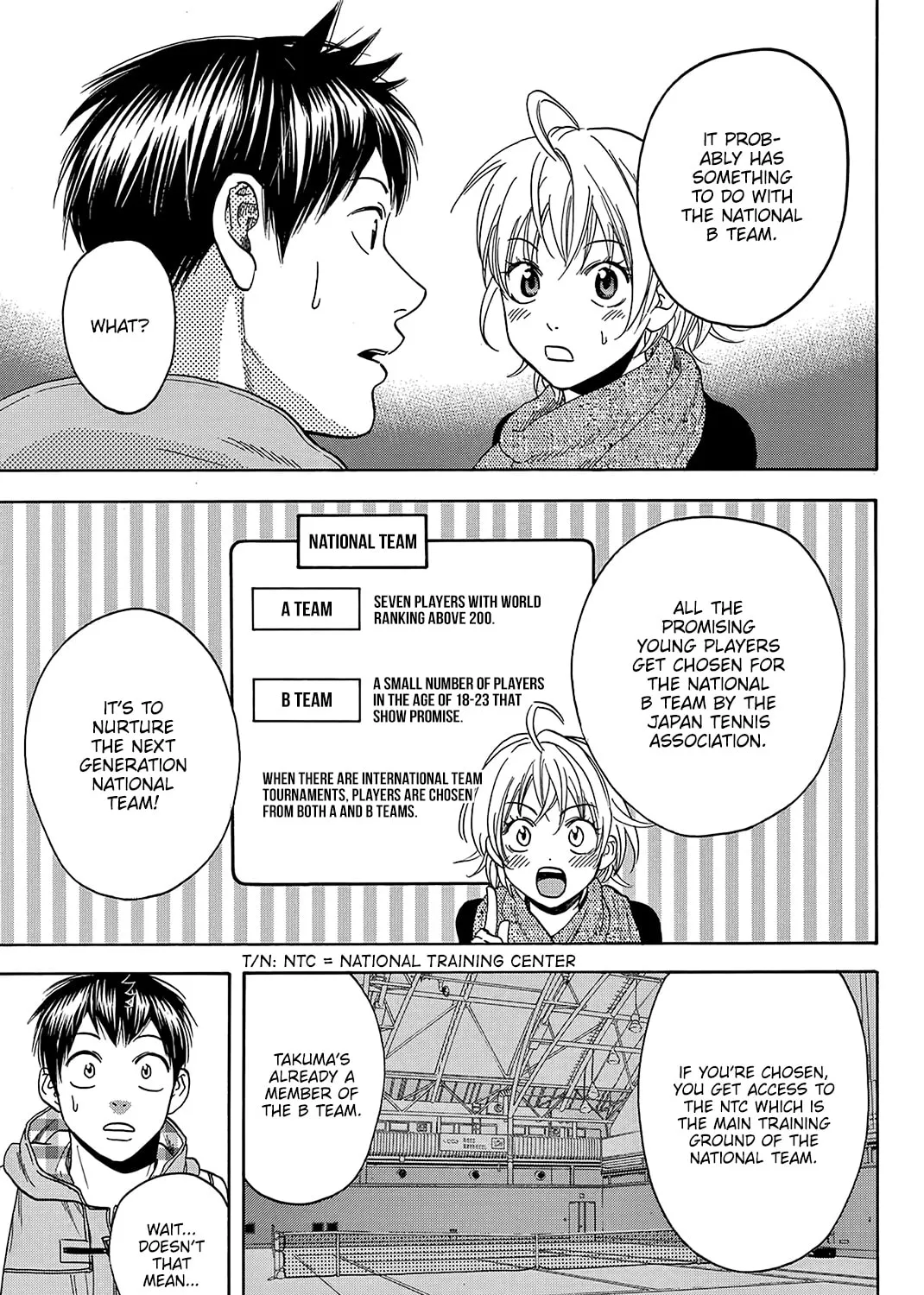 Read Baby Steps chapter 358 image 8 on Lezhin