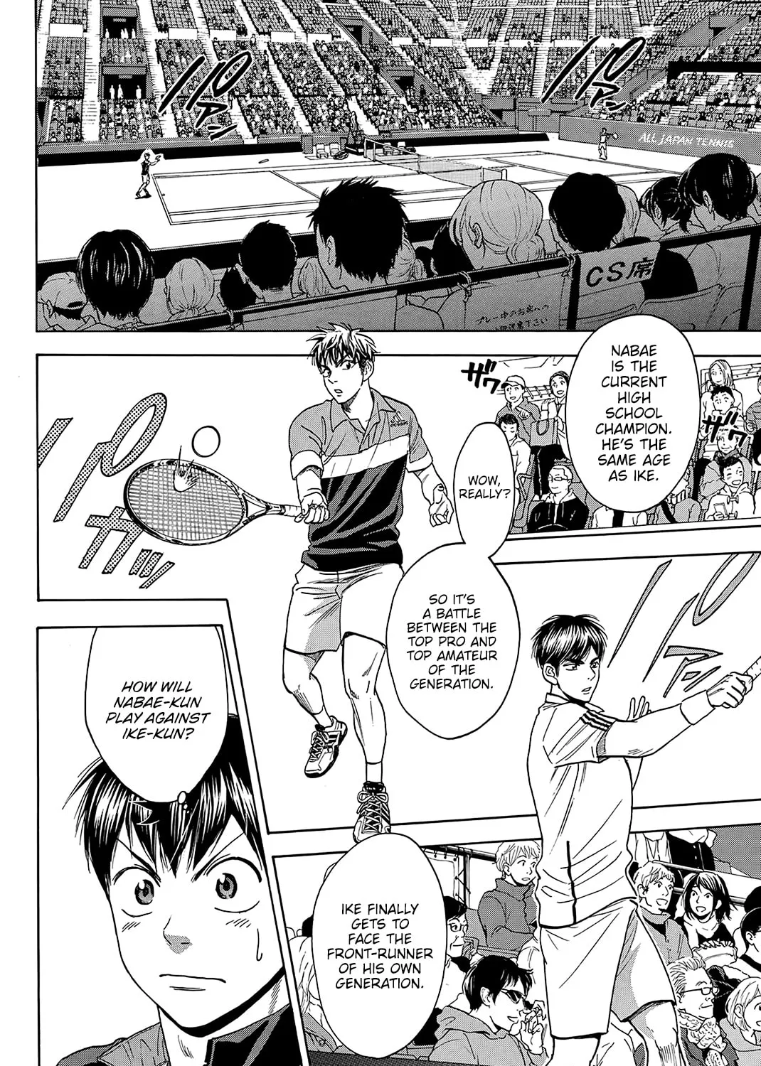 Read Baby Steps chapter 359 image 2 on Lezhin