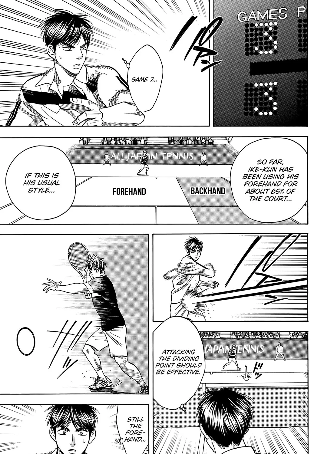 Read Baby Steps chapter 359 image 32 on Lezhin