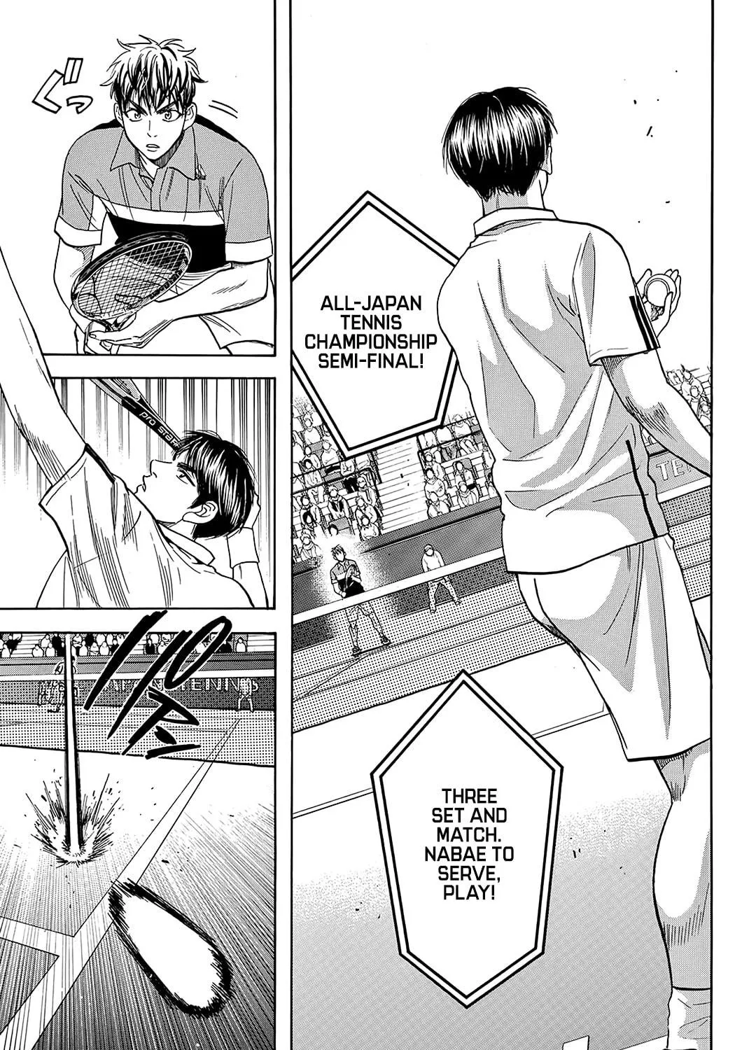 Read Baby Steps chapter 359 image 4 on Lezhin