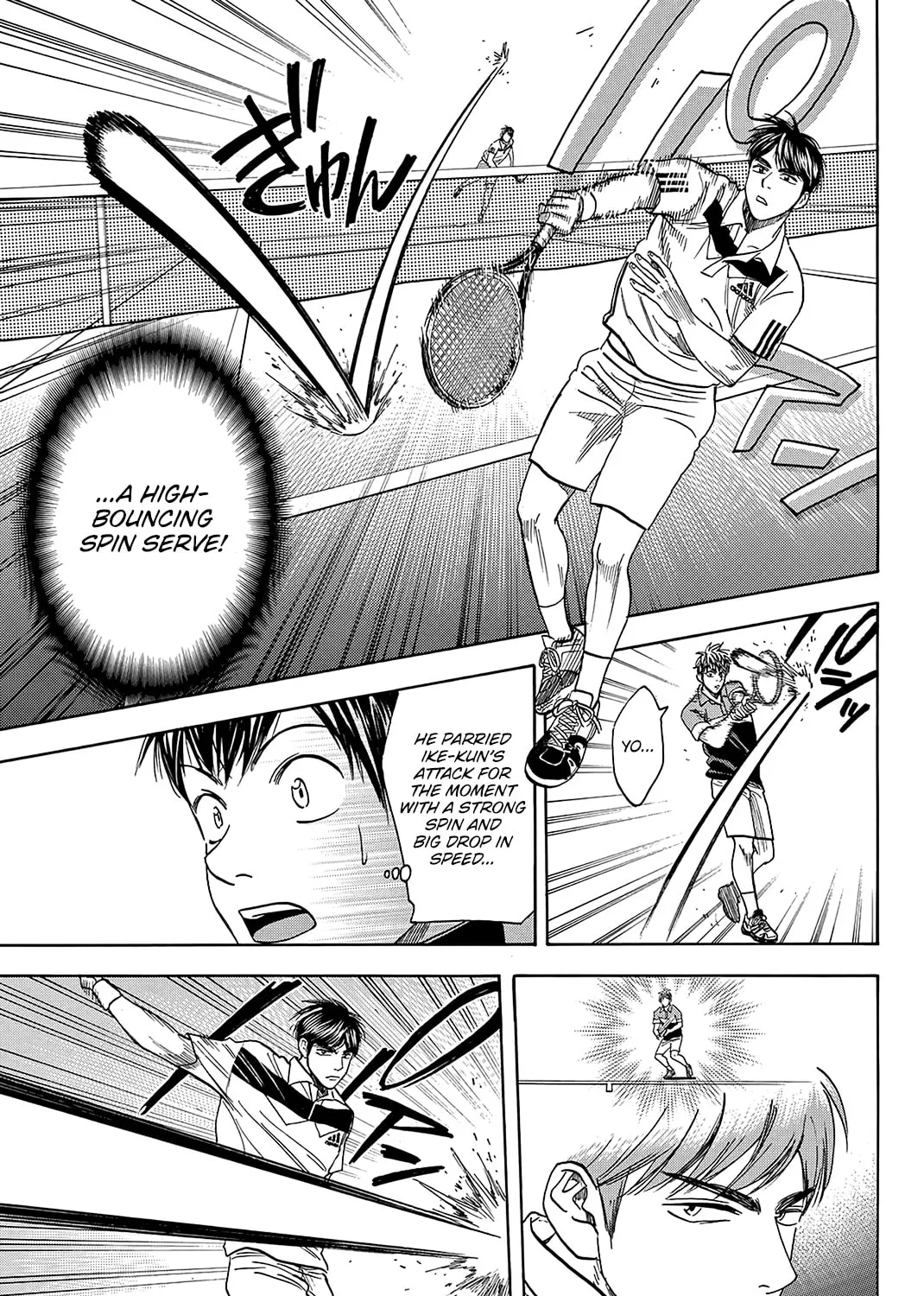 Read Baby Steps chapter 359 image 8 on Lezhin