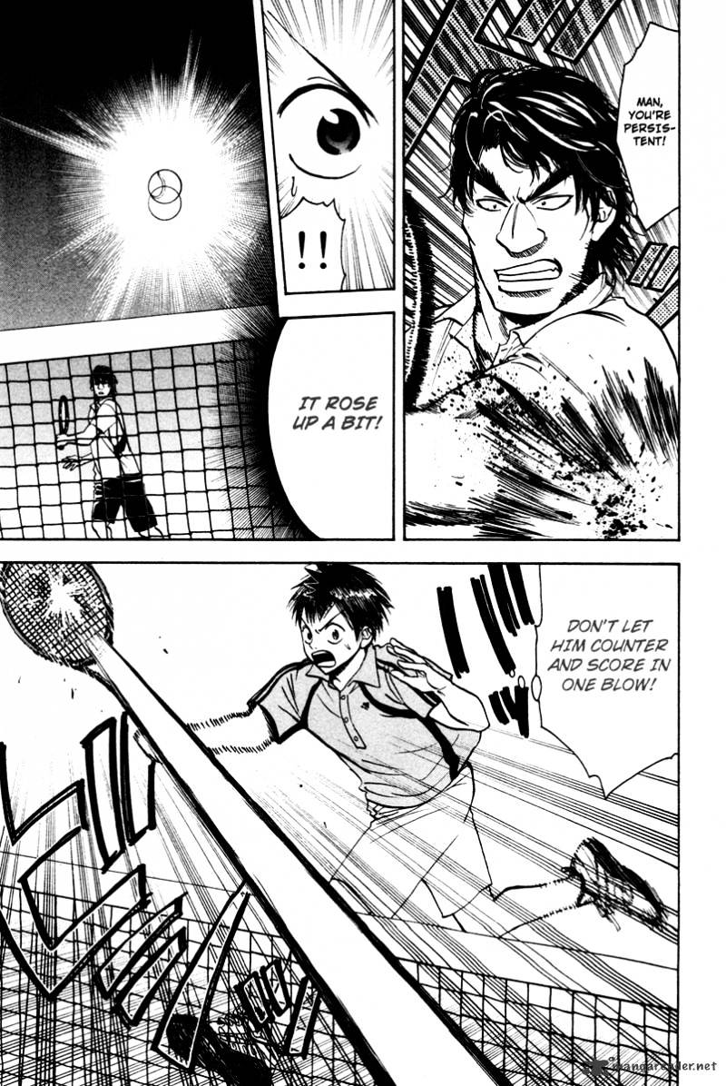Read Baby Steps chapter 36 image 11 on Lezhin