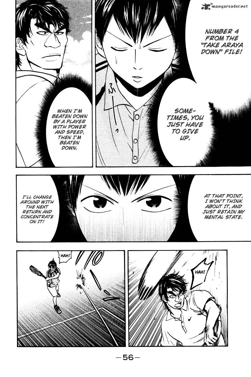 Read Baby Steps chapter 36 image 14 on Lezhin