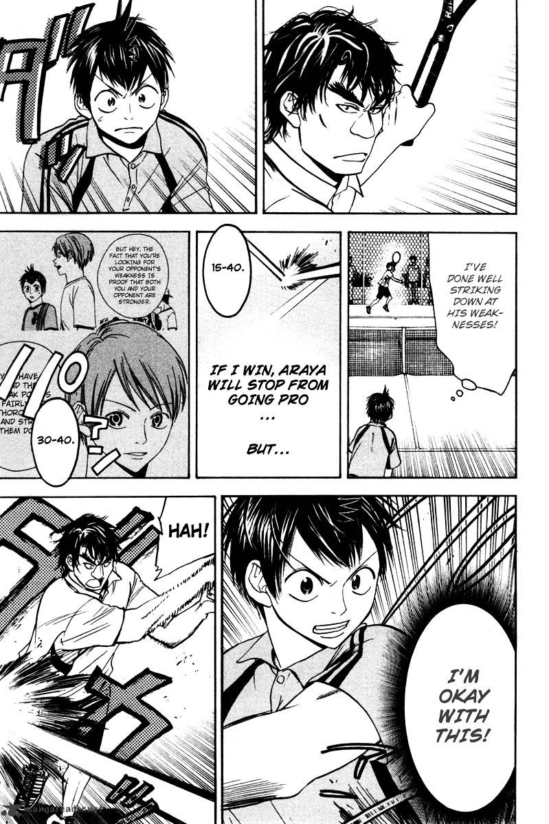 Read Baby Steps chapter 36 image 15 on Lezhin