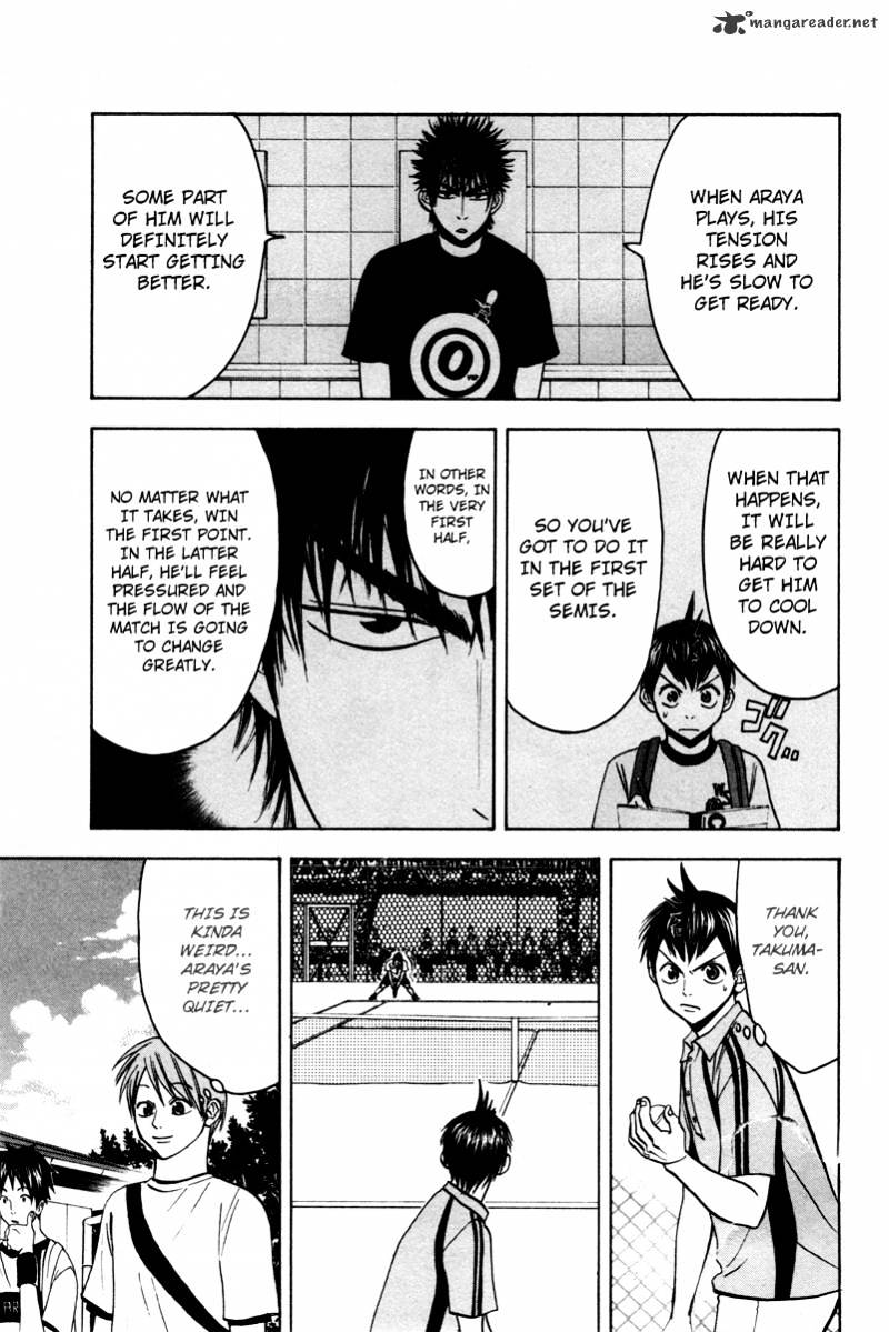 Read Baby Steps chapter 36 image 17 on Lezhin