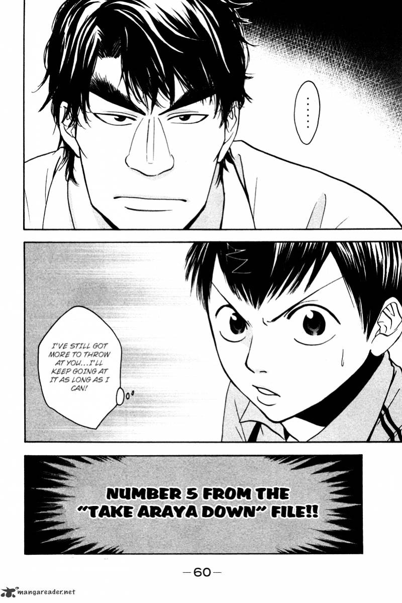 Read Baby Steps chapter 36 image 18 on Lezhin