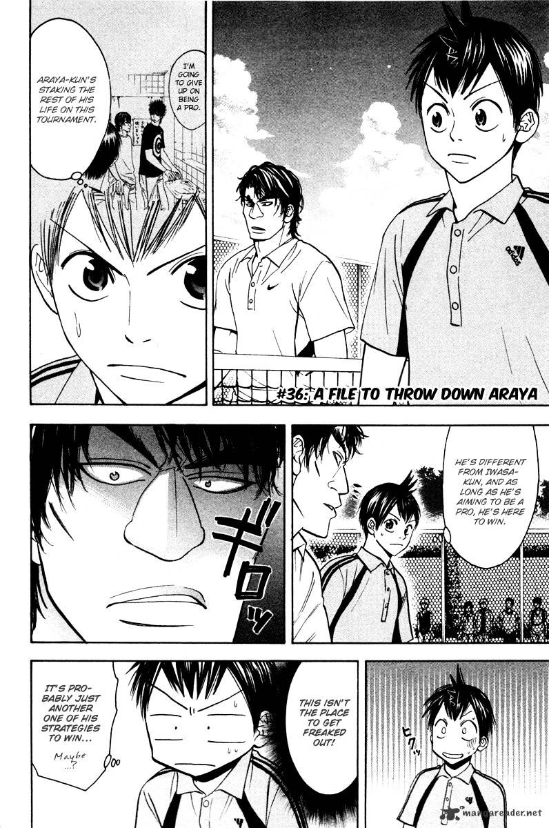 Read Baby Steps chapter 36 image 2 on Lezhin