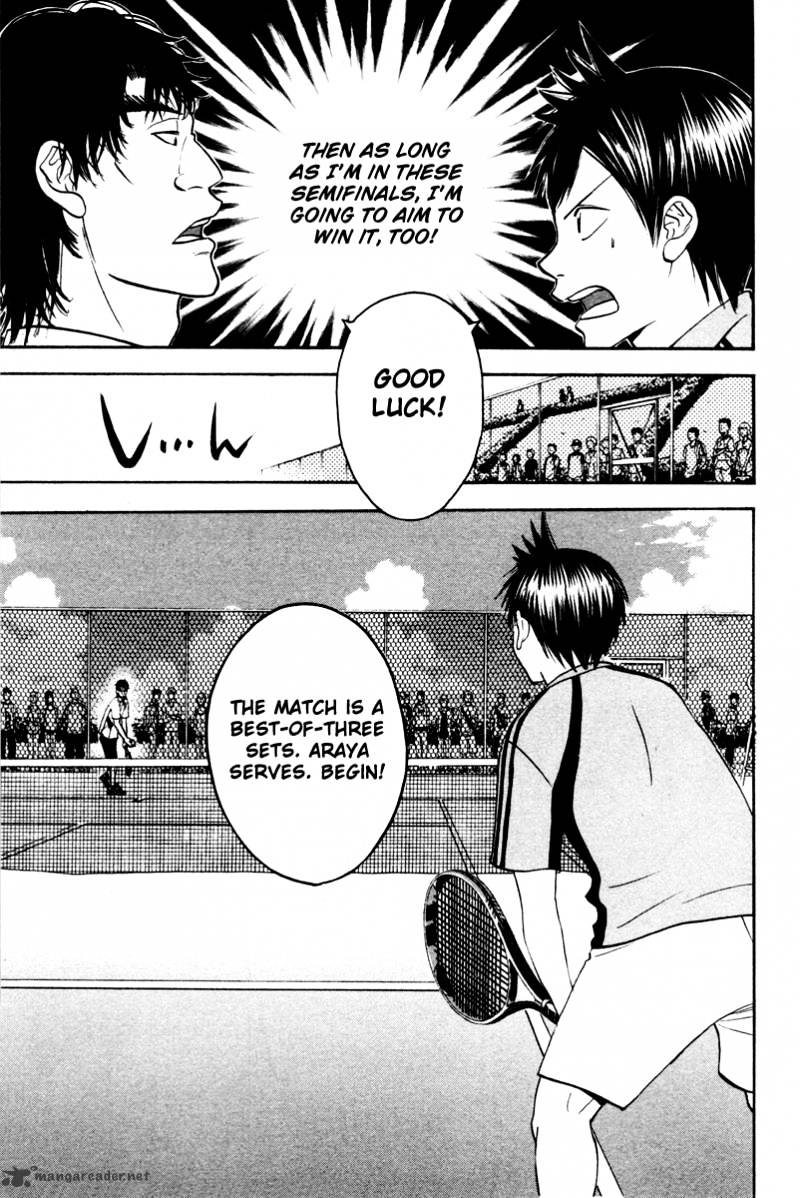 Read Baby Steps chapter 36 image 3 on Lezhin