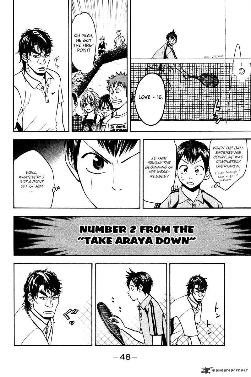 Read Baby Steps chapter 36 image 6 on Lezhin