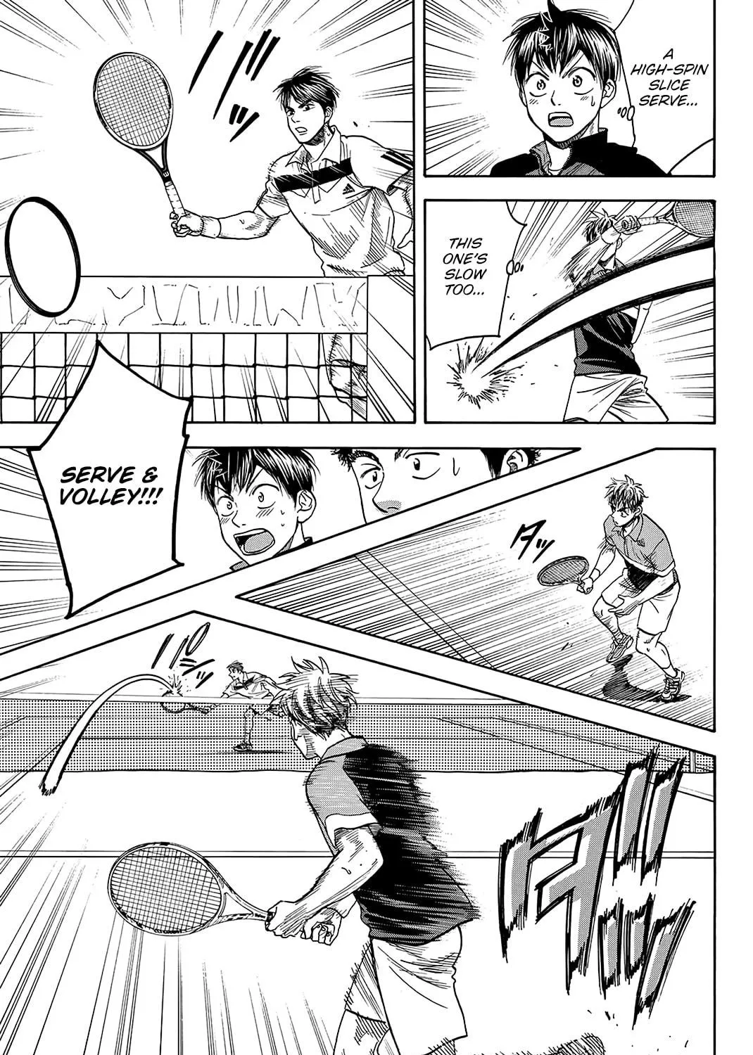 Read Baby Steps chapter 360 image 16 on Lezhin
