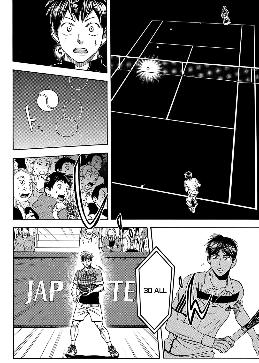 Read Baby Steps chapter 360 image 2 on Lezhin