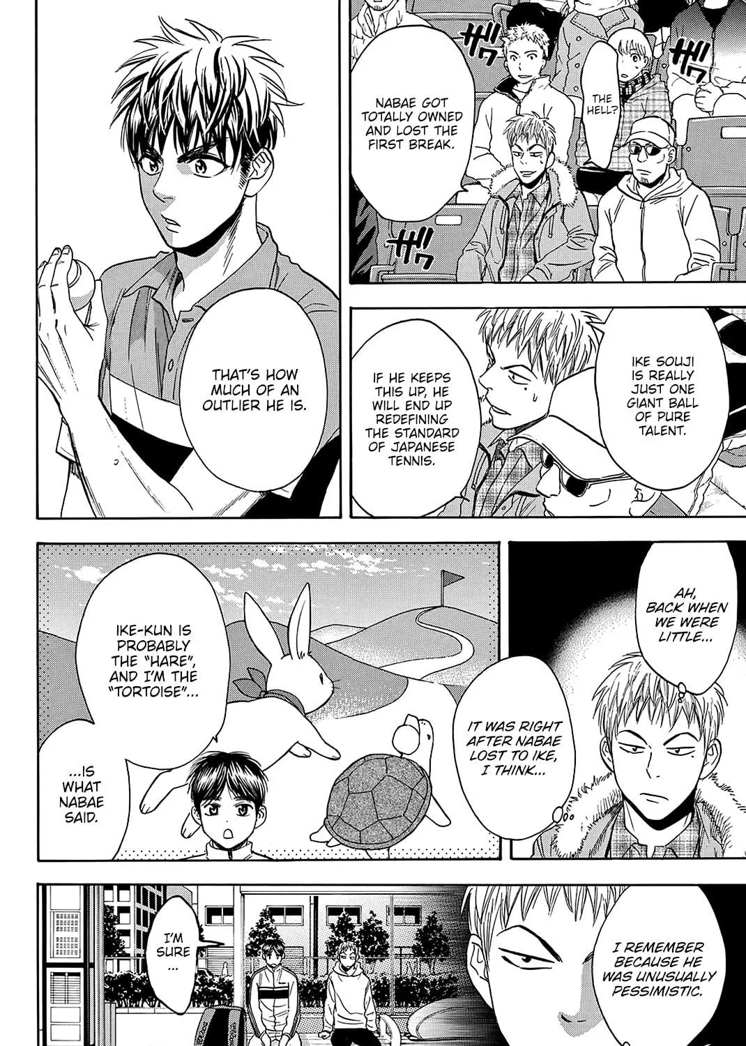 Read Baby Steps chapter 360 image 22 on Lezhin