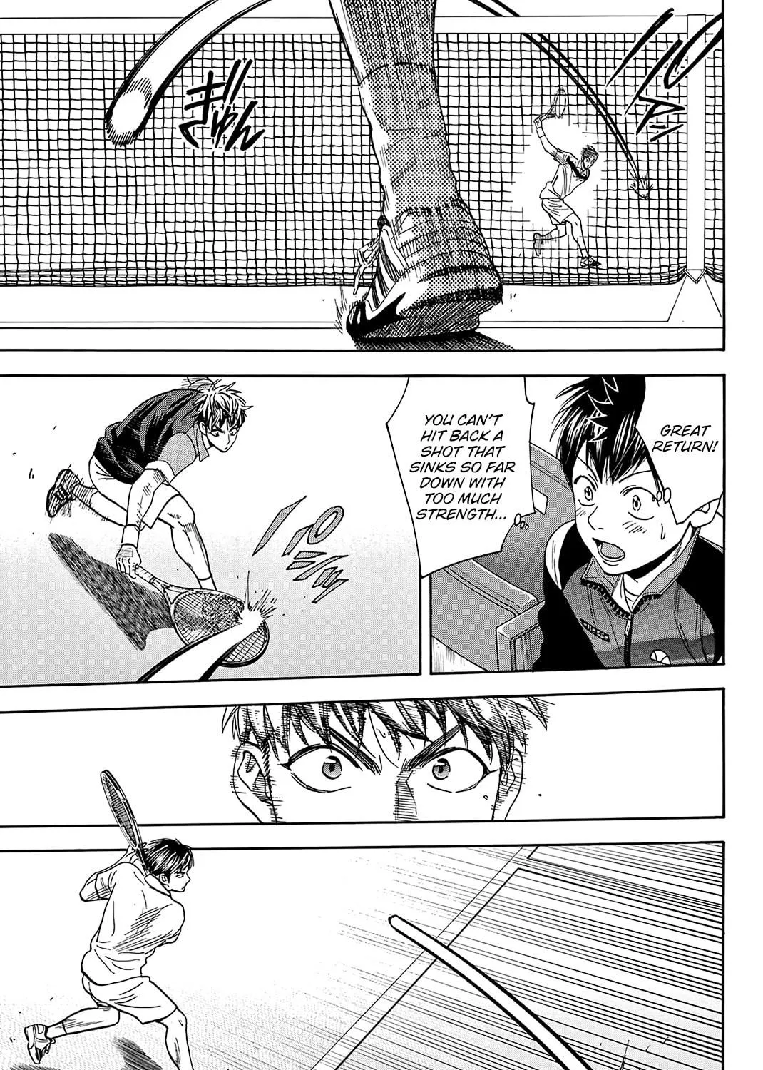 Read Baby Steps chapter 360 image 28 on Lezhin