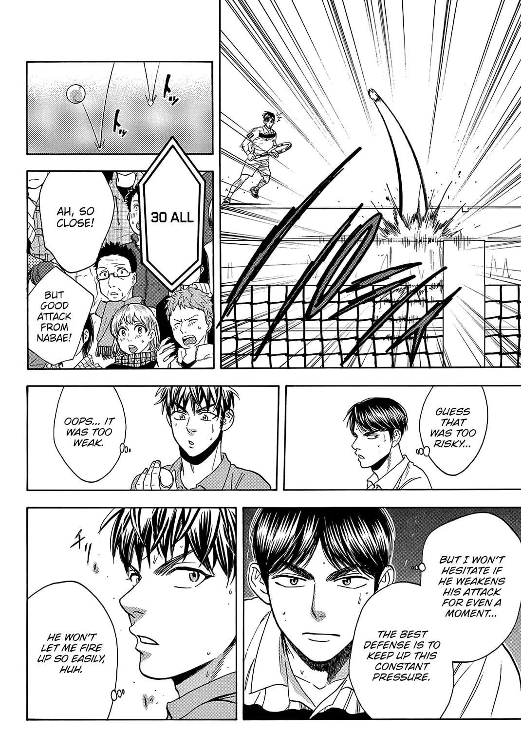 Read Baby Steps chapter 361 image 18 on Lezhin