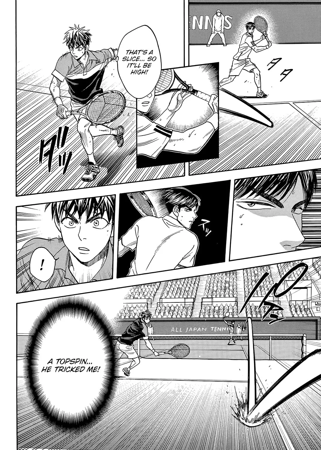 Read Baby Steps chapter 361 image 2 on Lezhin