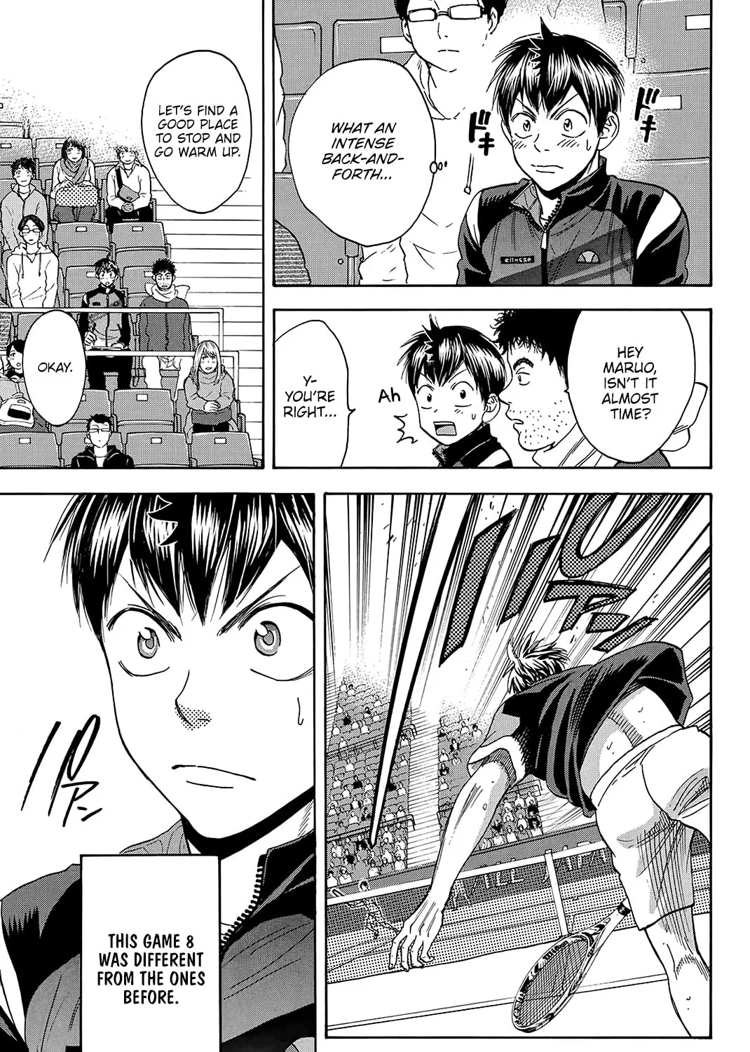 Read Baby Steps chapter 361 image 20 on Lezhin