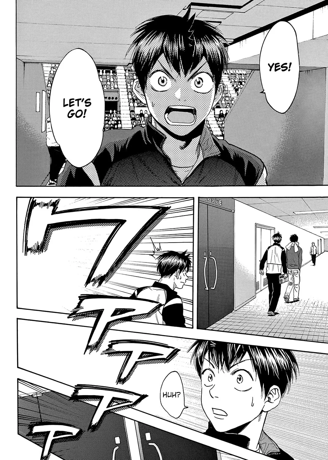 Read Baby Steps chapter 361 image 32 on Lezhin