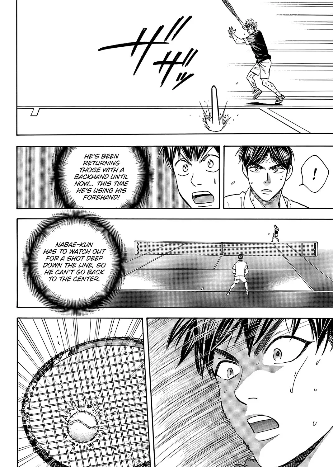 Read Baby Steps chapter 362 image 14 on Lezhin
