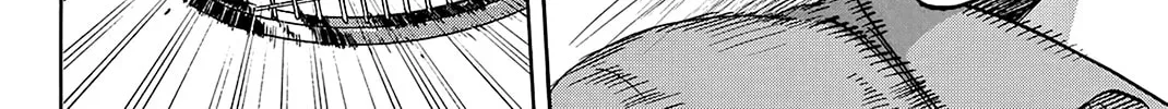 Read Baby Steps chapter 362 image 15 on Lezhin