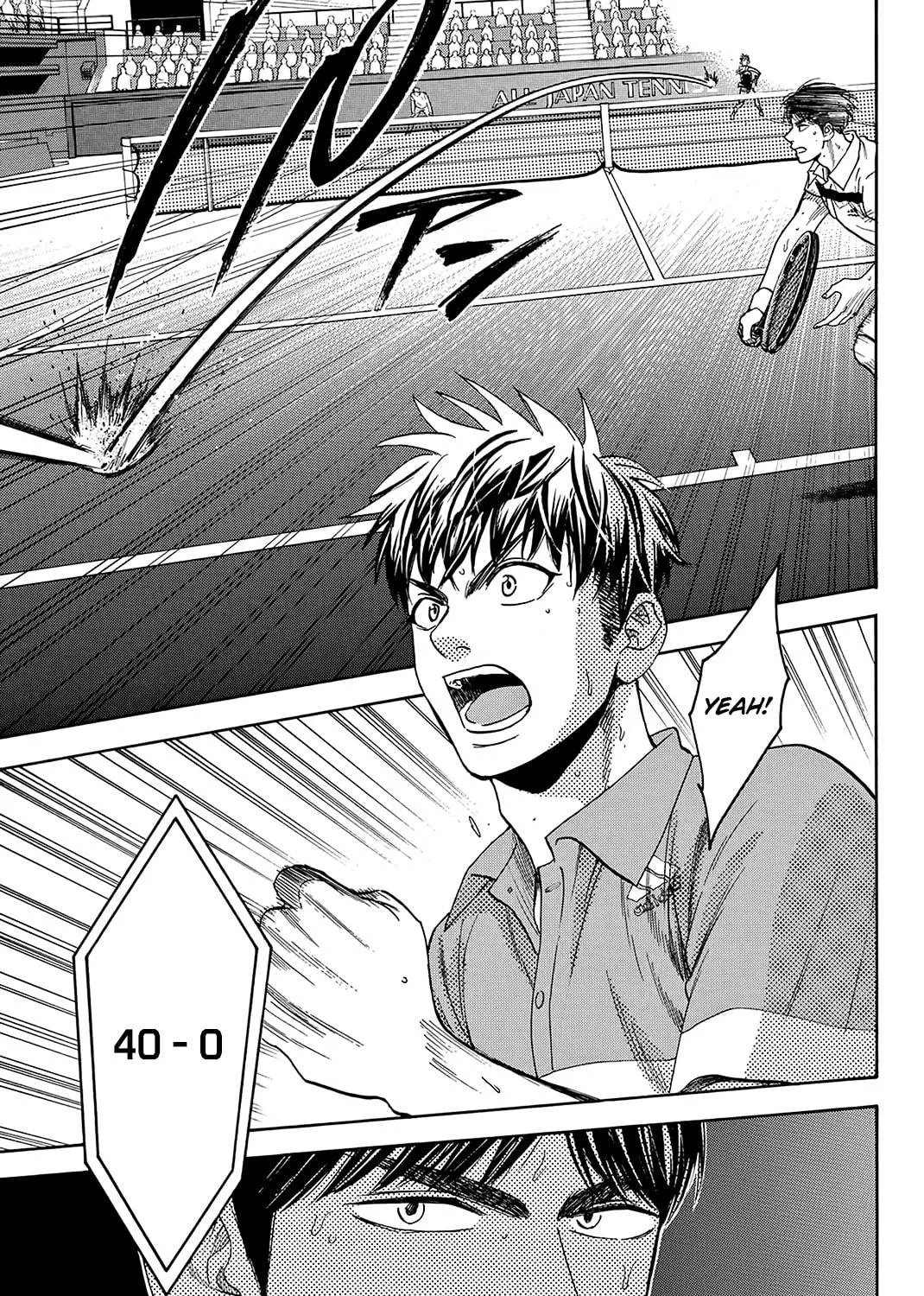 Read Baby Steps chapter 362 image 16 on Lezhin