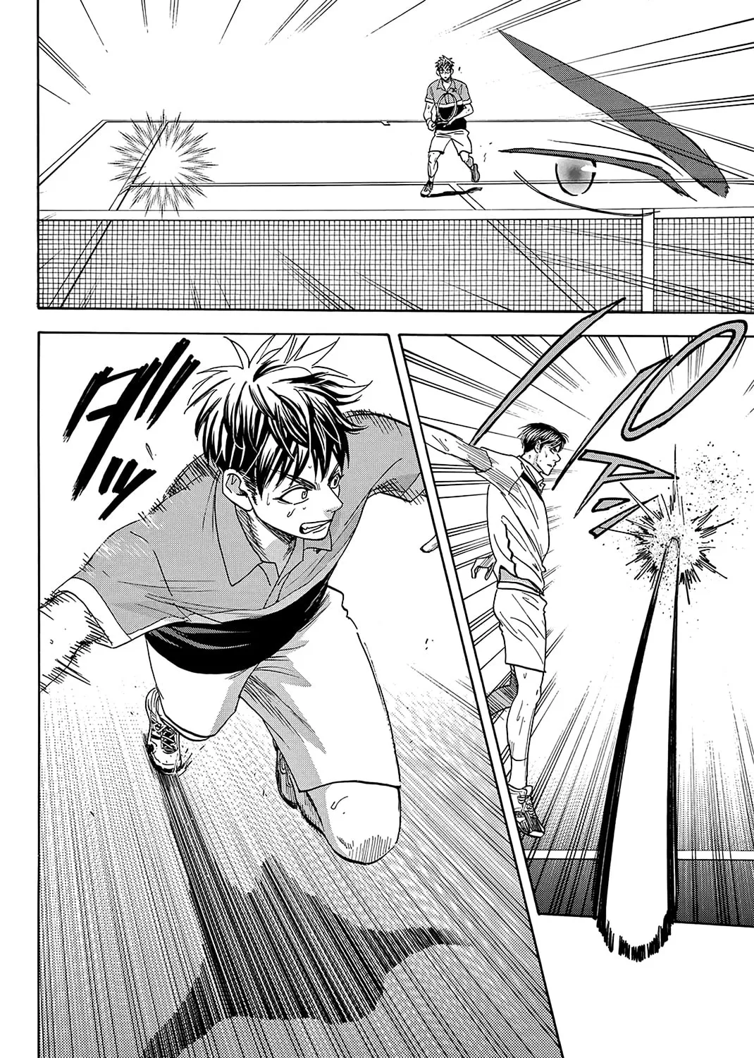 Read Baby Steps chapter 362 image 2 on Lezhin