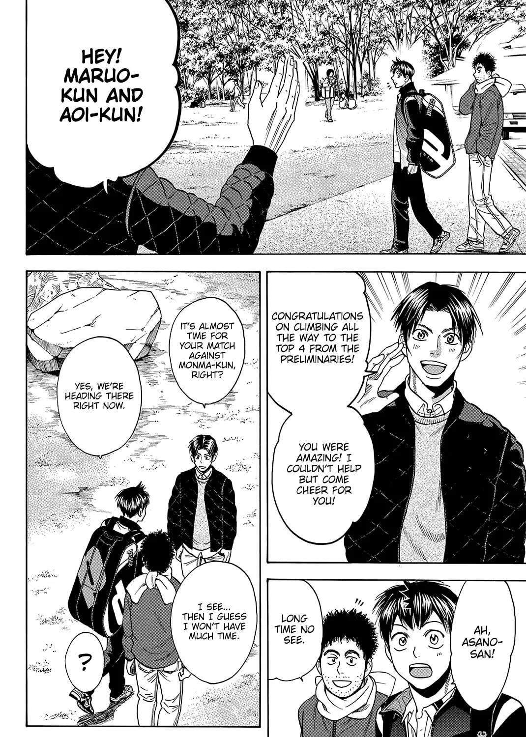 Read Baby Steps chapter 362 image 26 on Lezhin
