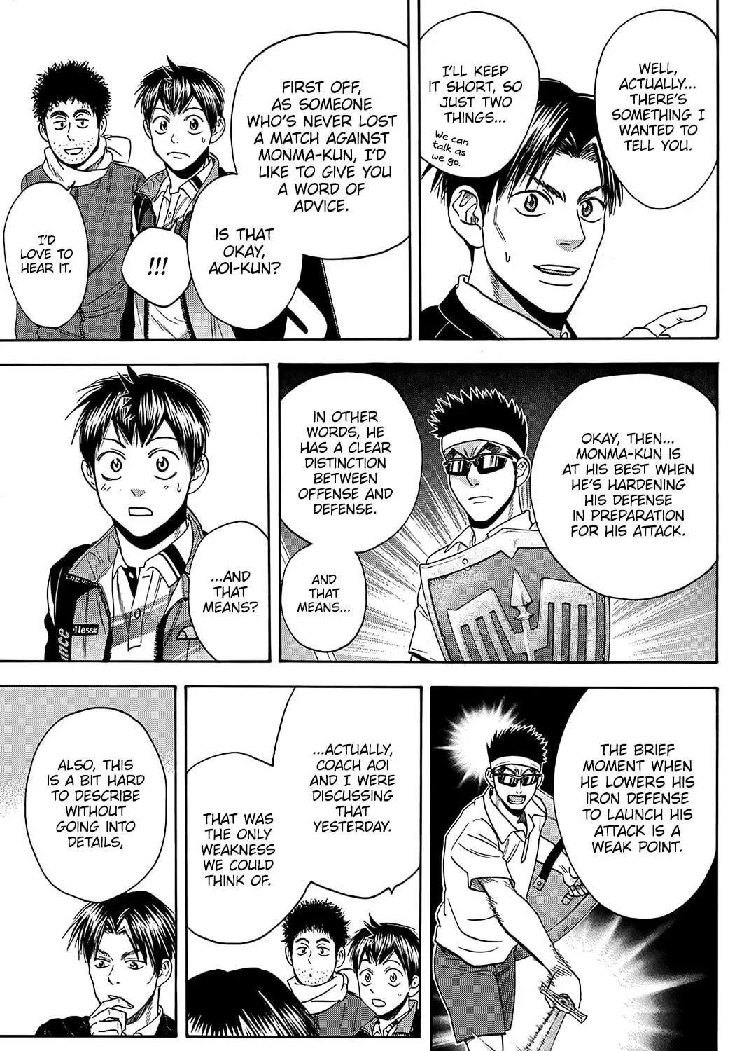 Read Baby Steps chapter 362 image 28 on Lezhin