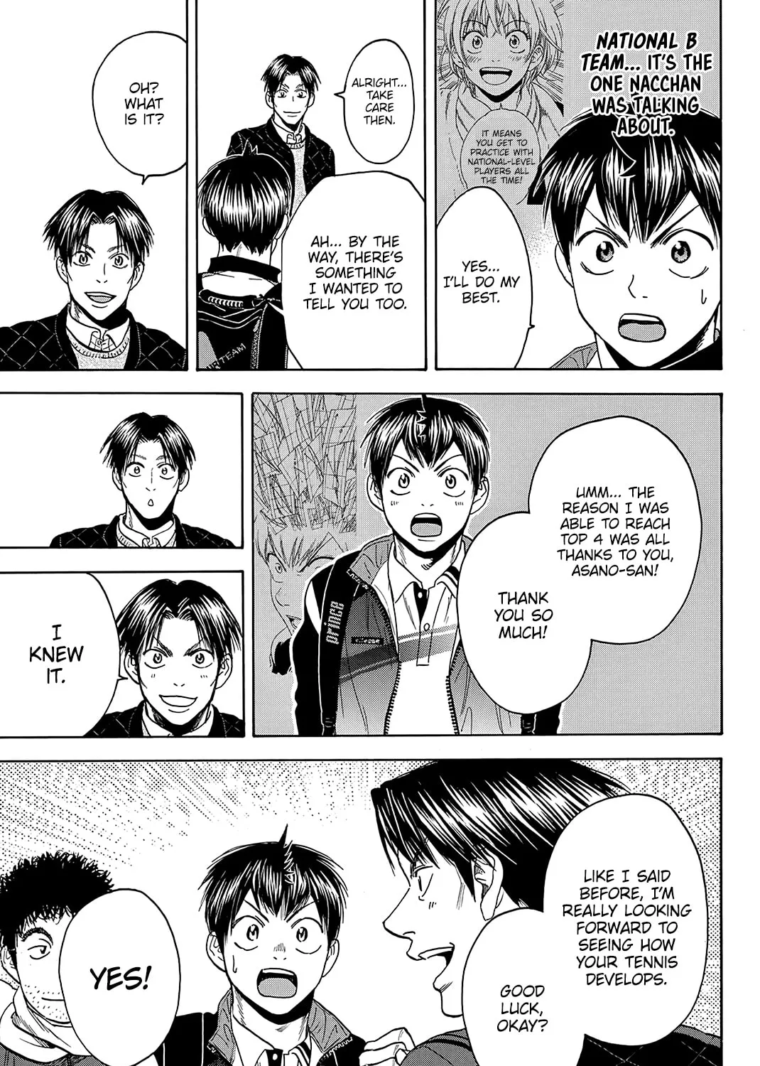 Read Baby Steps chapter 362 image 32 on Lezhin