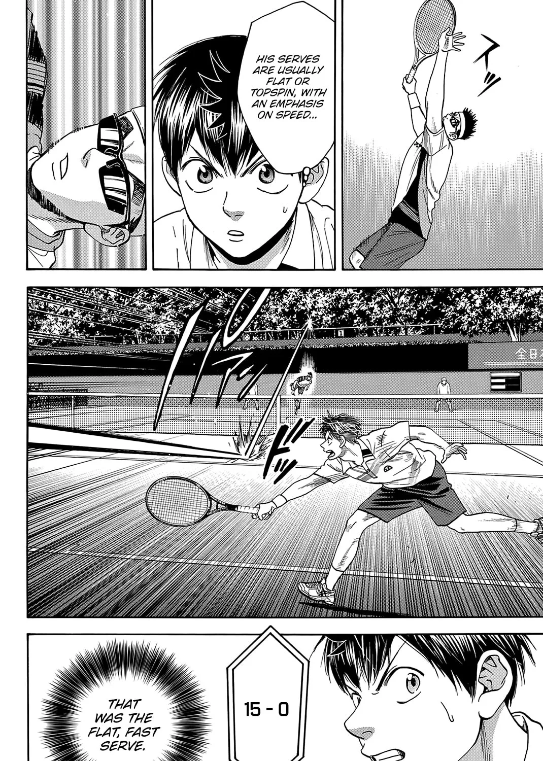 Read Baby Steps chapter 363 image 14 on Lezhin