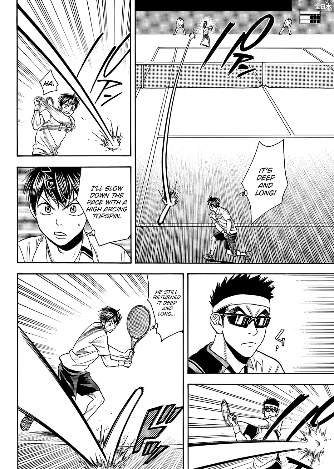 Read Baby Steps chapter 363 image 18 on Lezhin