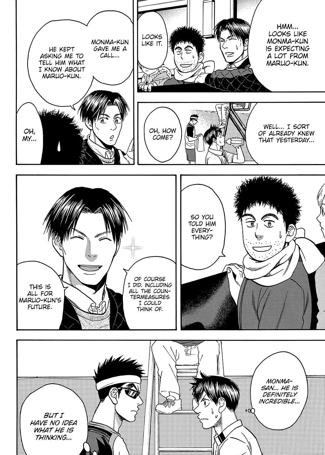 Read Baby Steps chapter 363 image 34 on Lezhin