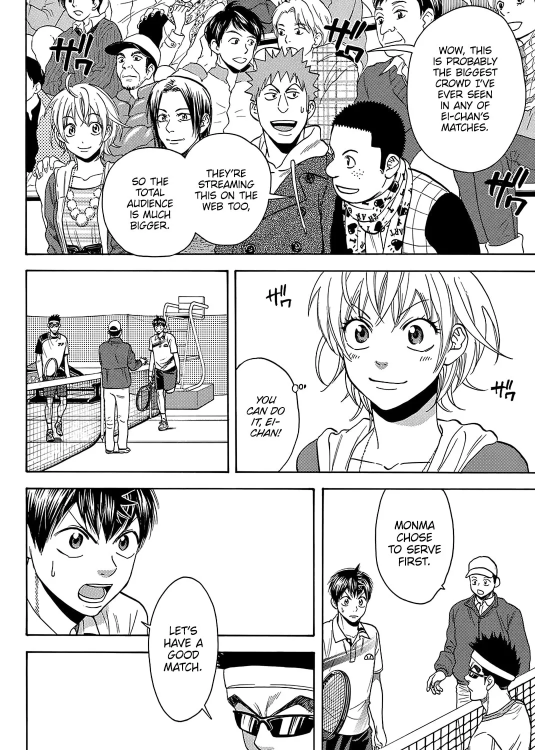 Read Baby Steps chapter 363 image 6 on Lezhin