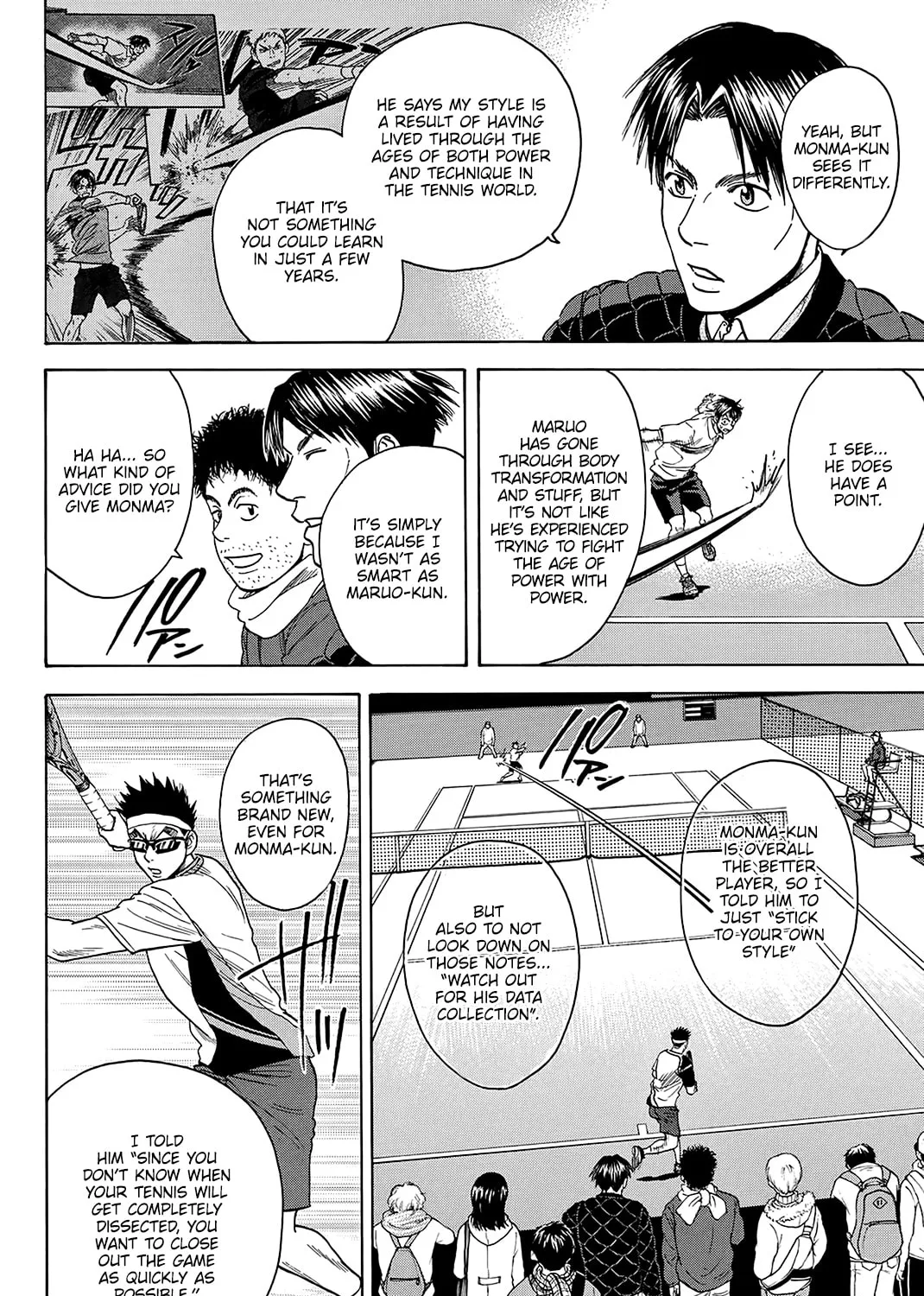 Read Baby Steps chapter 364 image 26 on Lezhin