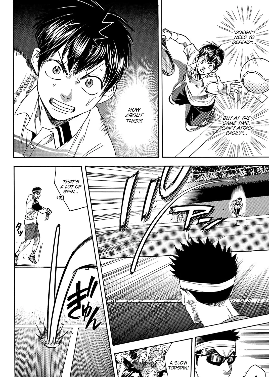 Read Baby Steps chapter 365 image 2 on Lezhin