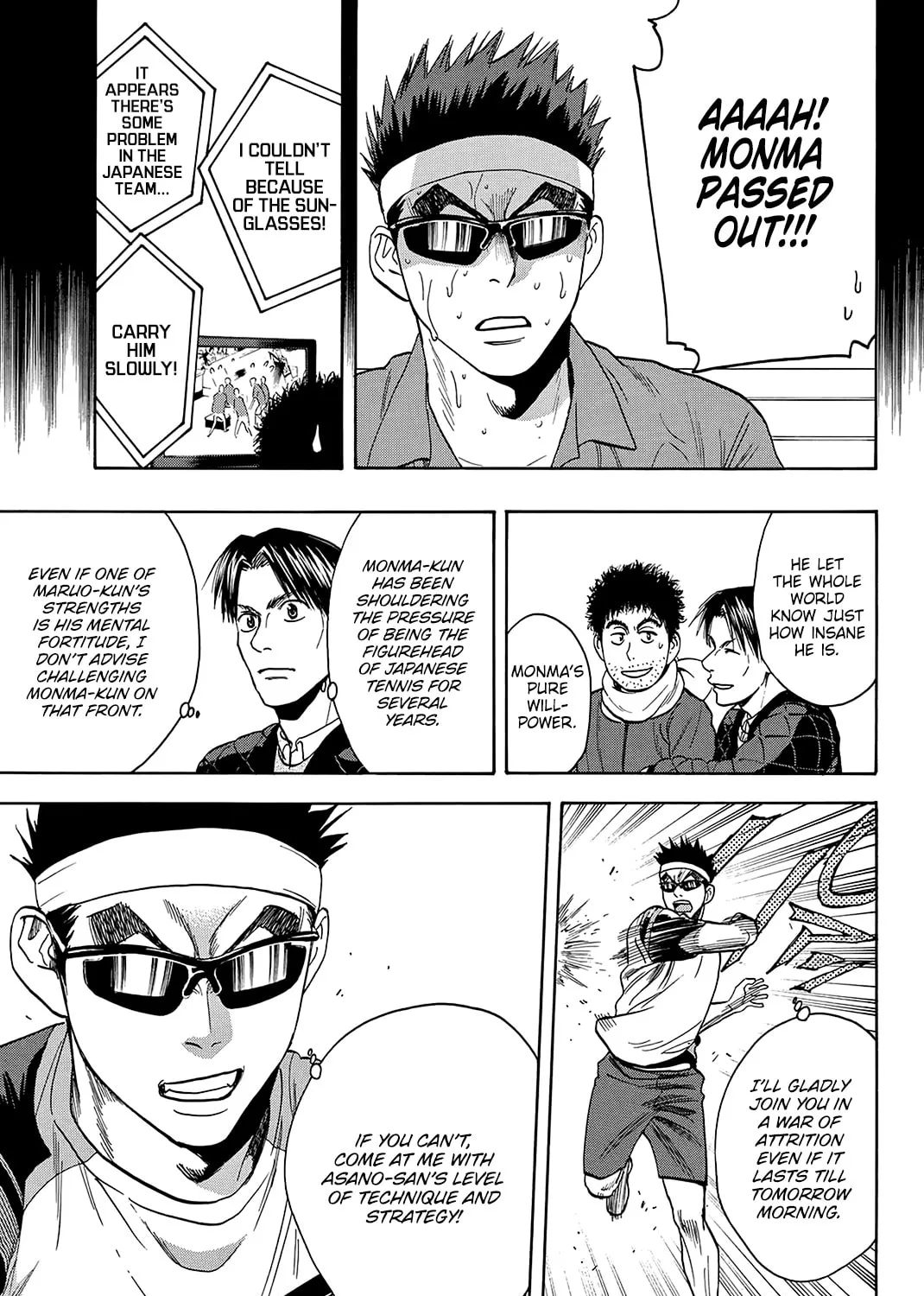 Read Baby Steps chapter 365 image 32 on Lezhin