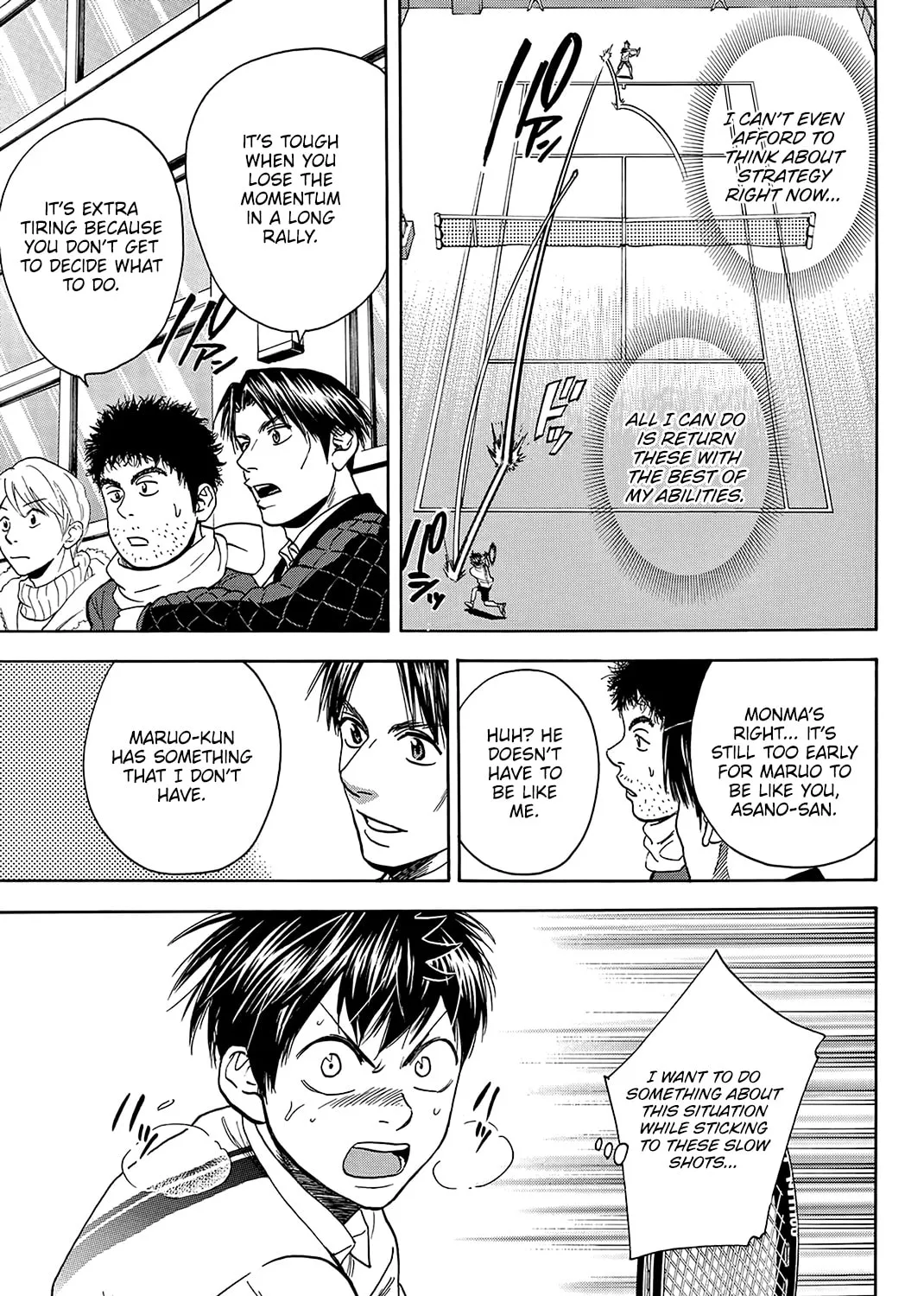 Read Baby Steps chapter 366 image 14 on Lezhin
