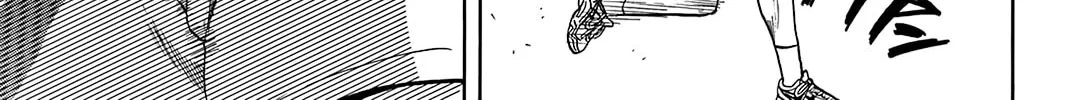 Read Baby Steps chapter 366 image 19 on Lezhin