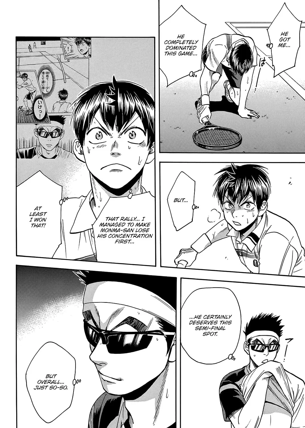 Read Baby Steps chapter 366 image 36 on Lezhin