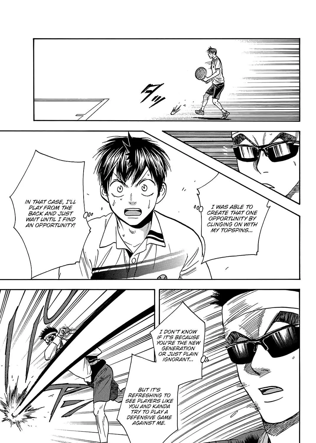 Read Baby Steps chapter 367 image 16 on Lezhin