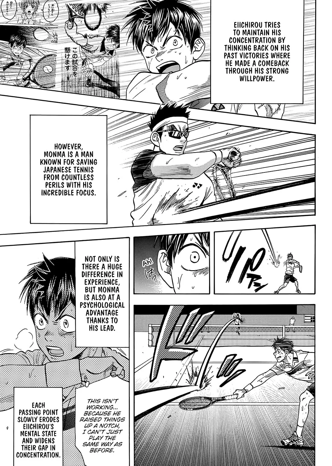 Read Baby Steps chapter 367 image 20 on Lezhin