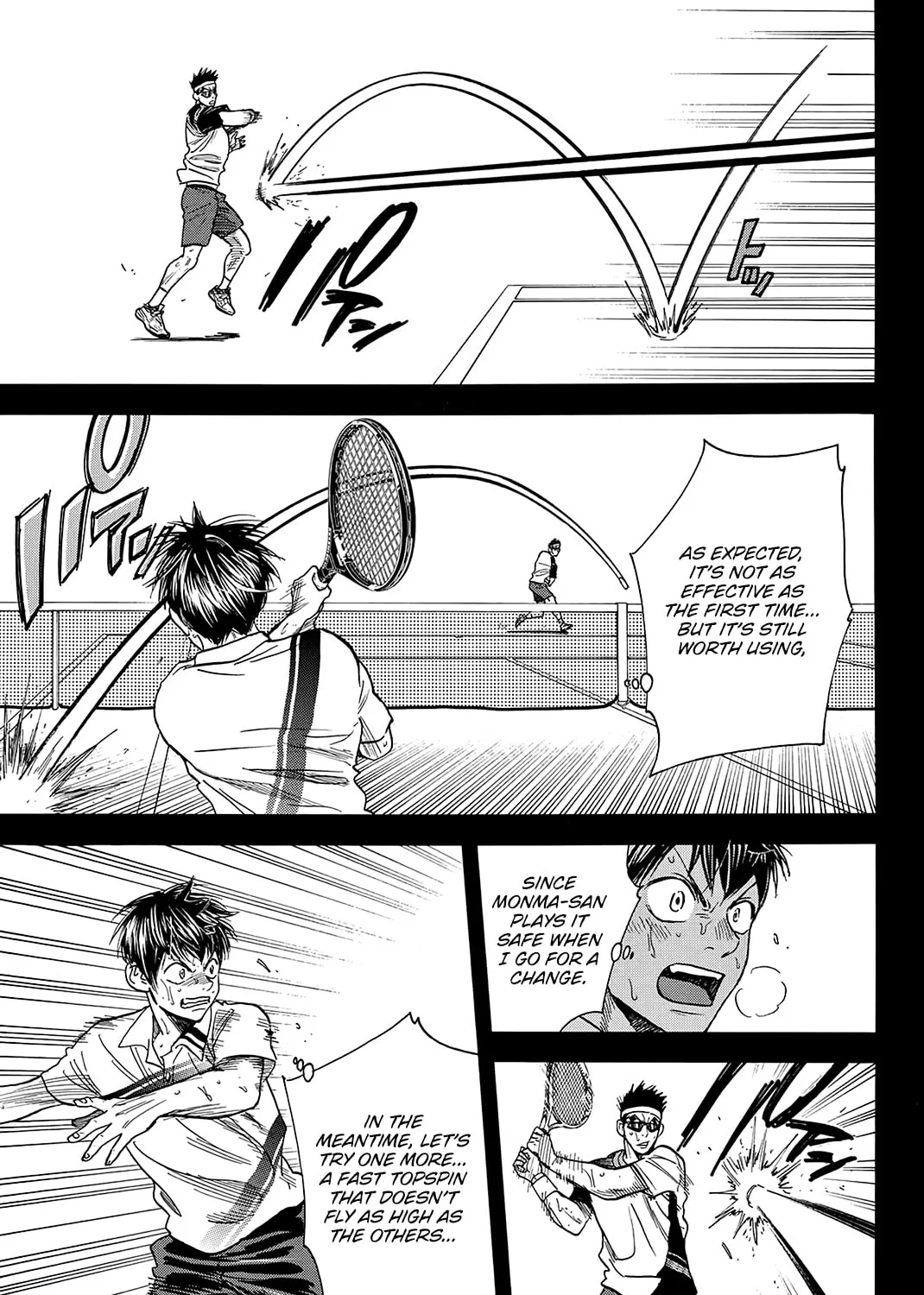 Read Baby Steps chapter 368 image 14 on Lezhin