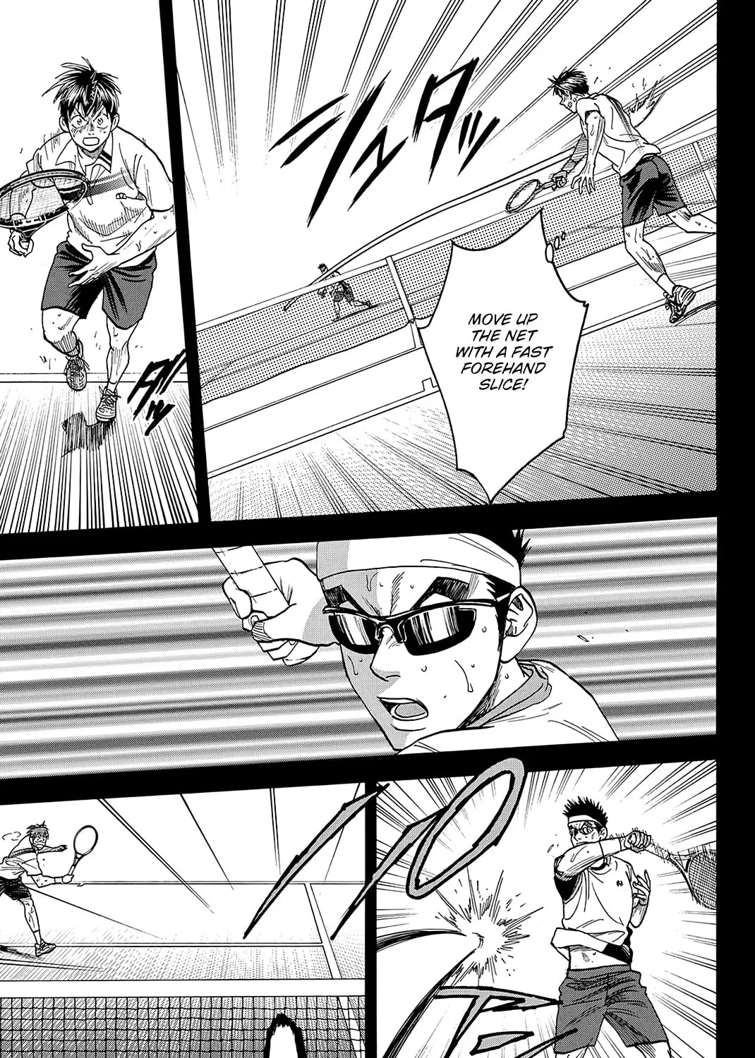 Read Baby Steps chapter 368 image 18 on Lezhin