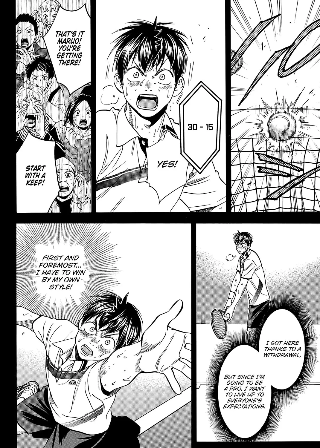 Read Baby Steps chapter 368 image 20 on Lezhin
