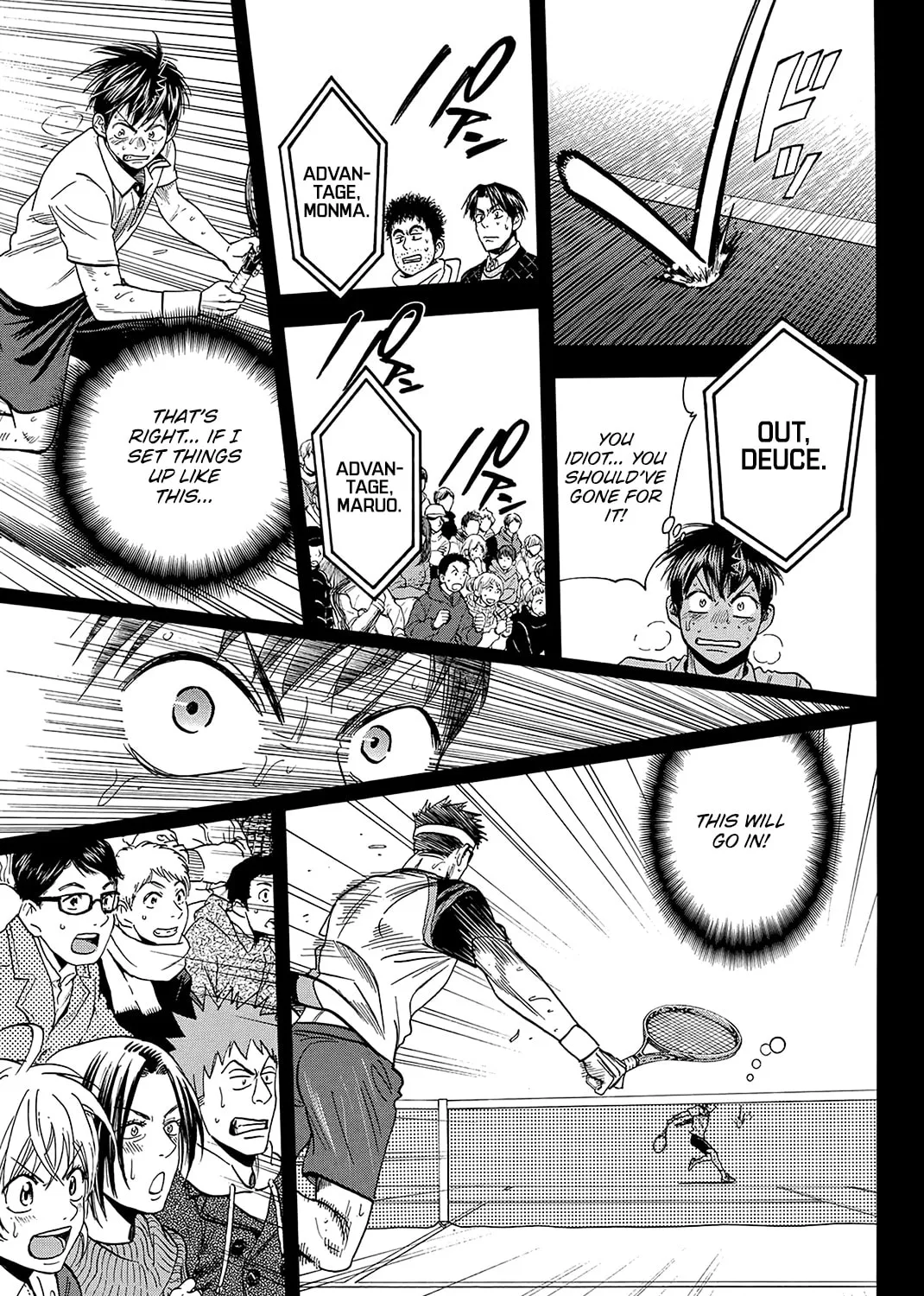 Read Baby Steps chapter 368 image 26 on Lezhin
