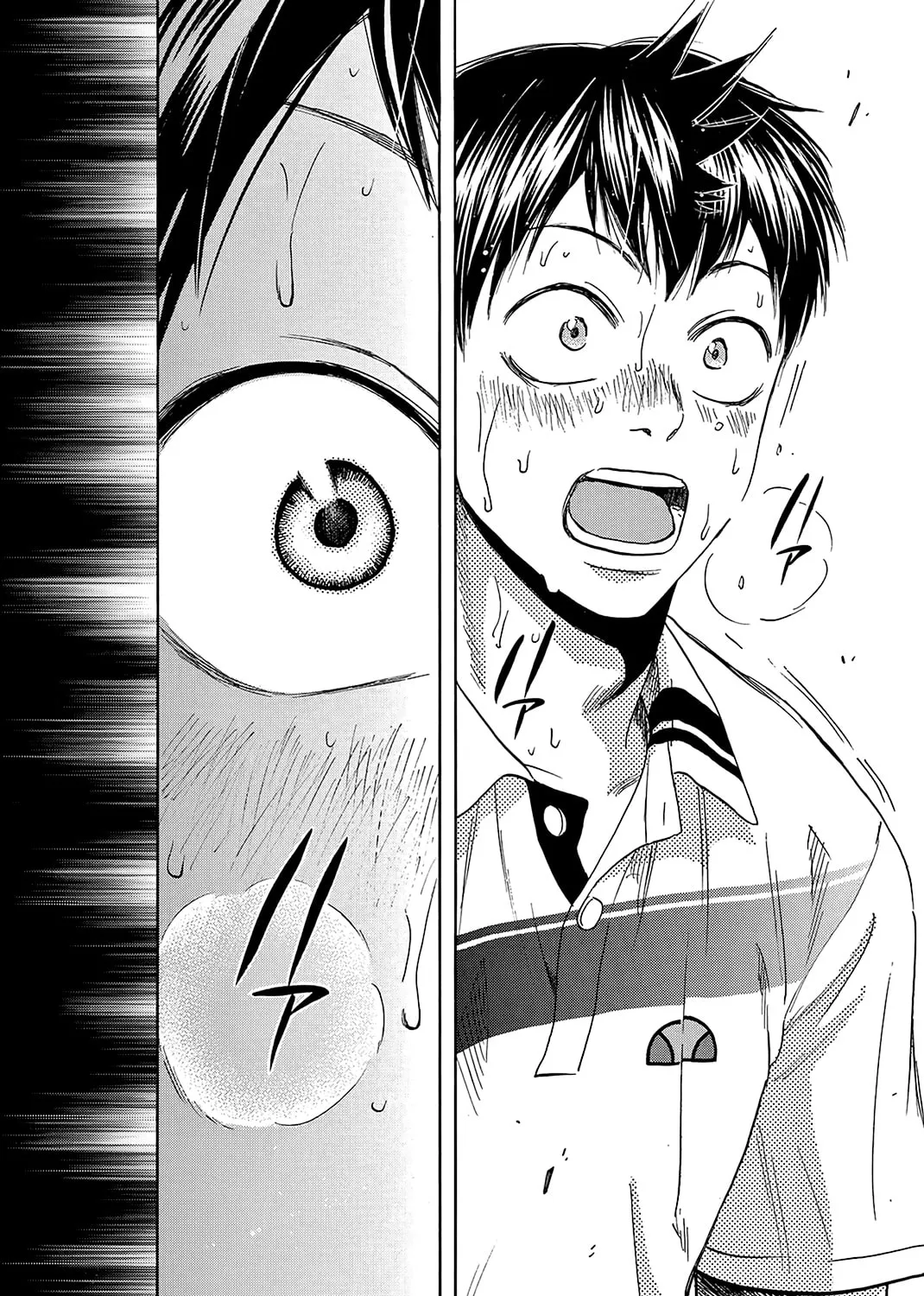 Read Baby Steps chapter 368 image 8 on Lezhin