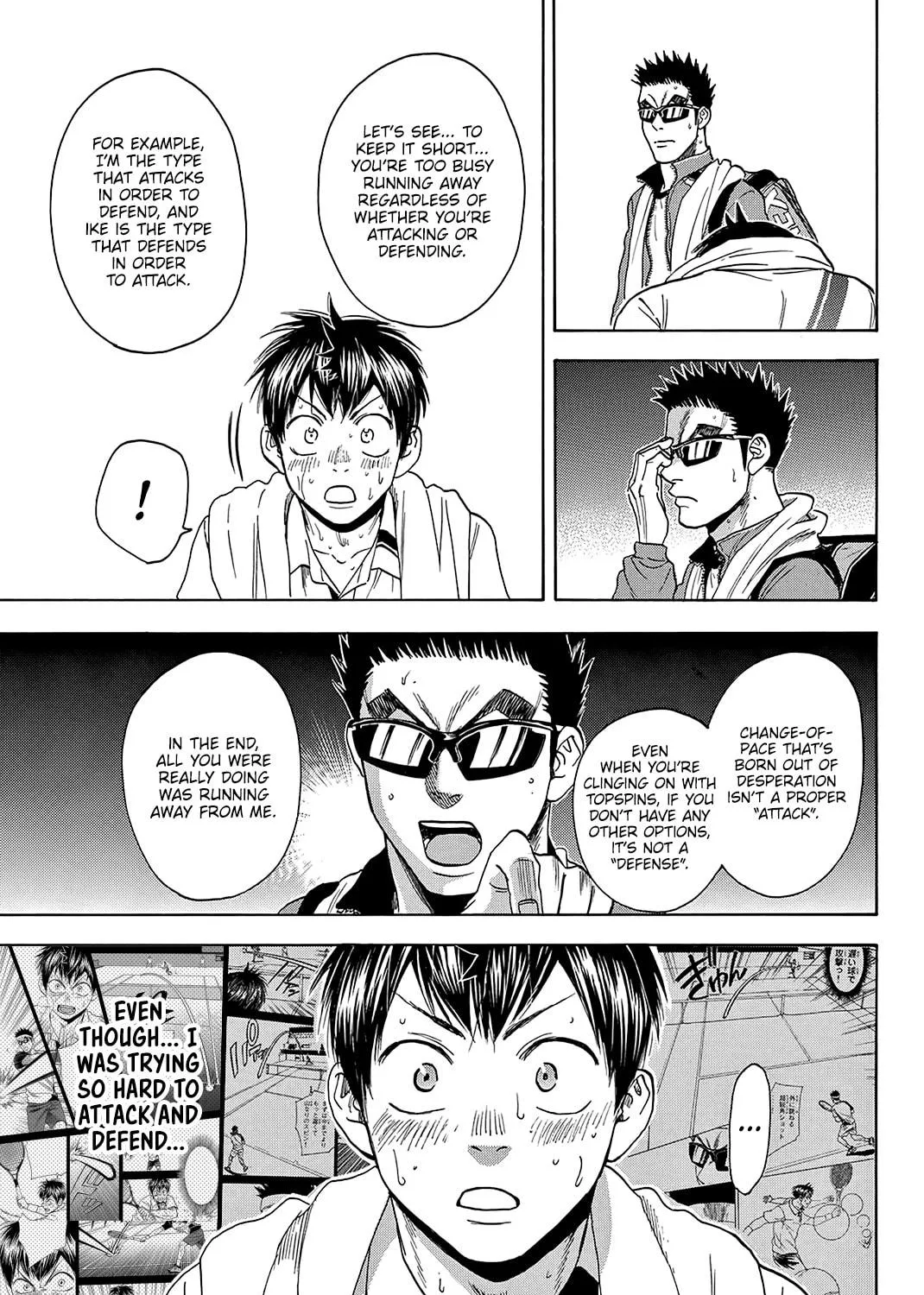 Read Baby Steps chapter 369 image 10 on Lezhin