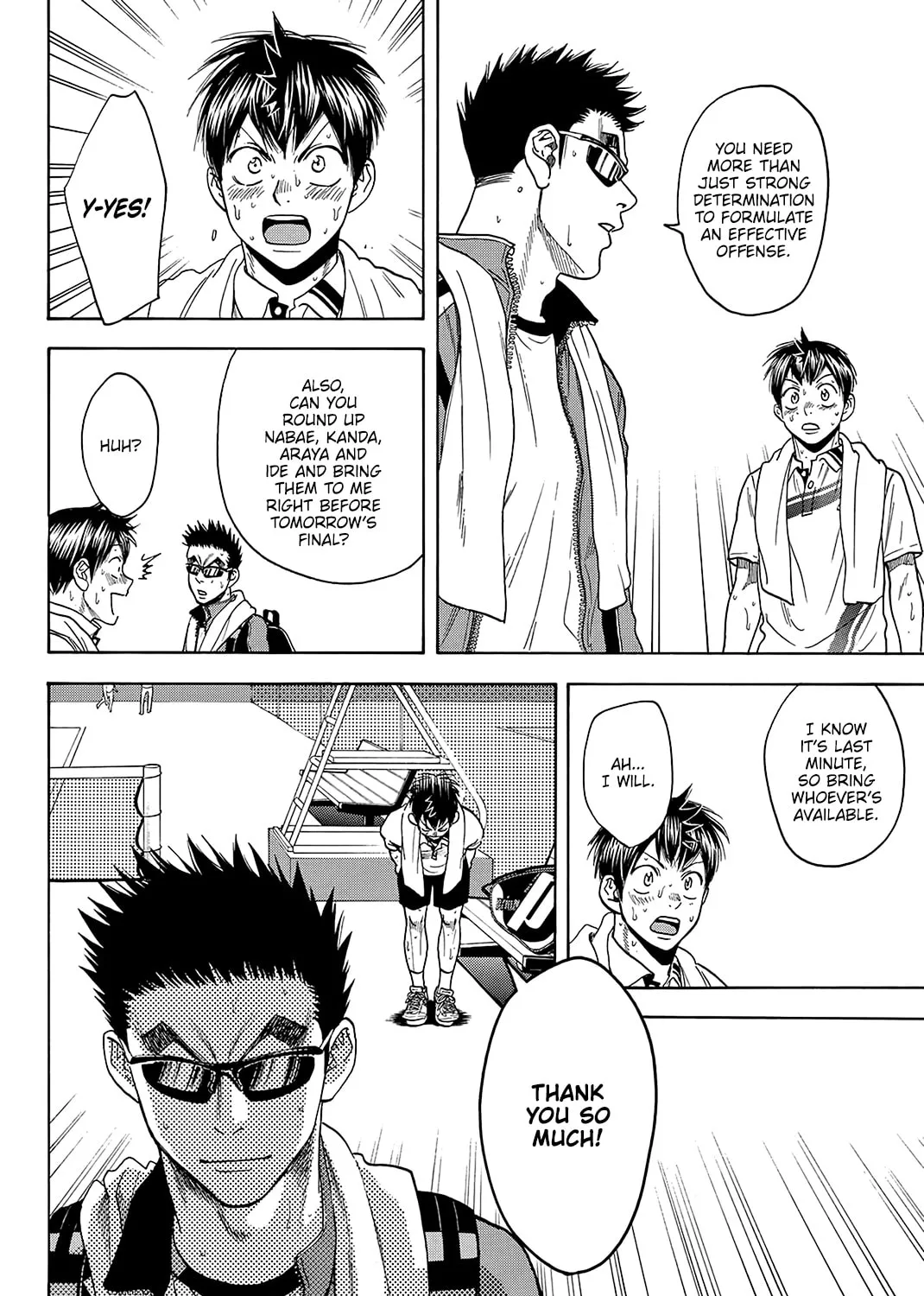 Read Baby Steps chapter 369 image 12 on Lezhin