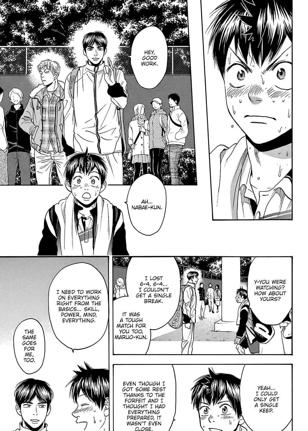 Read Baby Steps chapter 369 image 14 on Lezhin