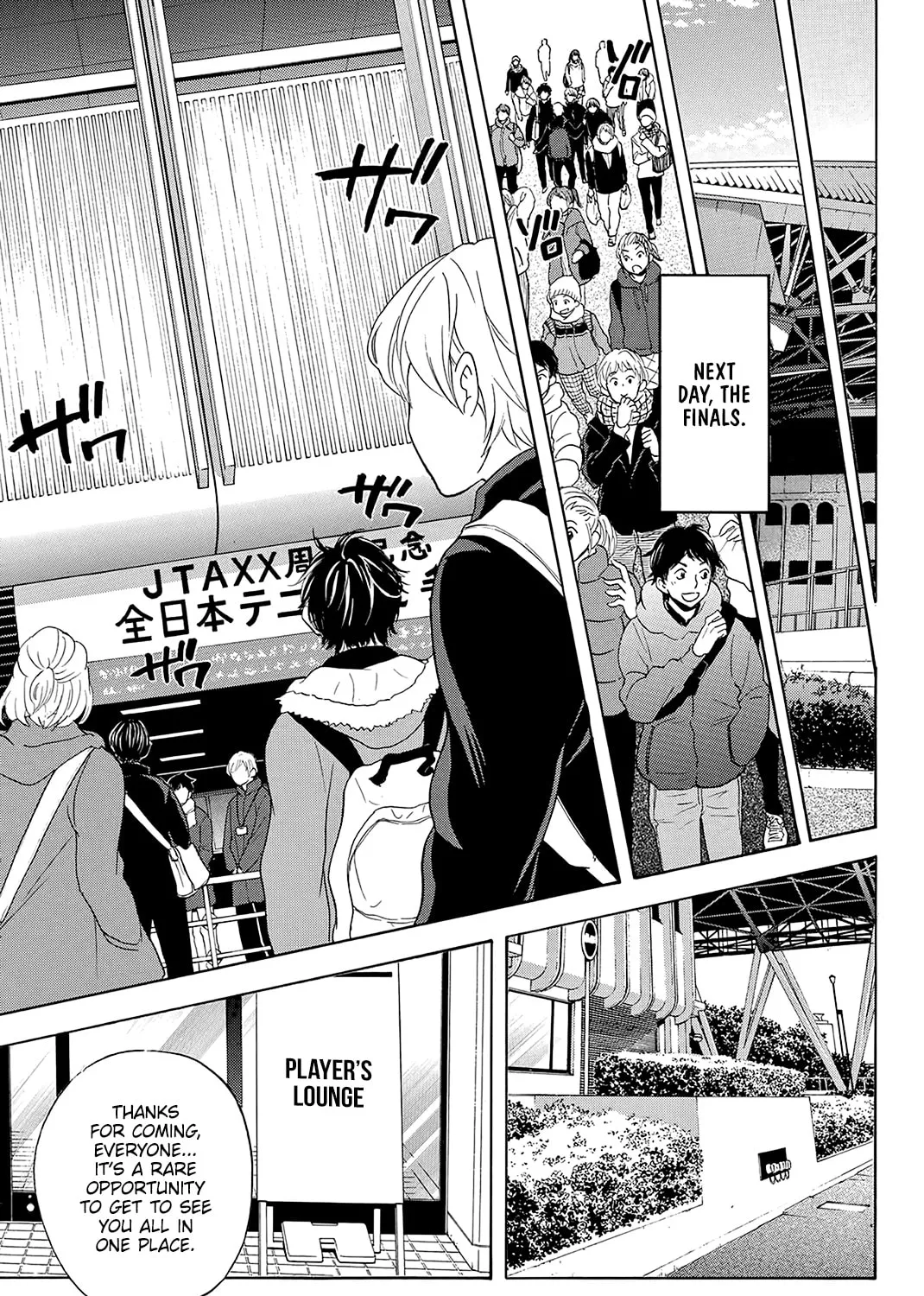 Read Baby Steps chapter 369 image 26 on Lezhin