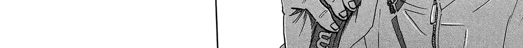Read Baby Steps chapter 369 image 39 on Lezhin